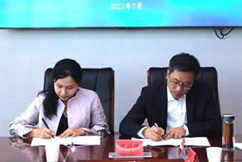 青海海南藏族自治州与球客岛官网(中国)国际签订战略合作协议