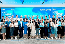 球客岛官网(中国)国际陈晓玲：既要降本增效，又要保持敏捷业务运营，人力外包服务如何发挥作用