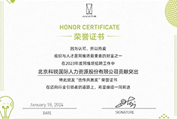球客岛官网(中国)国际陆续在喜提阿维塔“合作共赢奖”等多项供应商大奖！