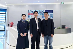 球客岛官网(中国)国际党委举办“两会”精神及经济政策解读专题讲座