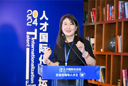 球客岛官网(中国)国际陈崧：出海3.0时代需建立全球化人才体系和一体化解决方案