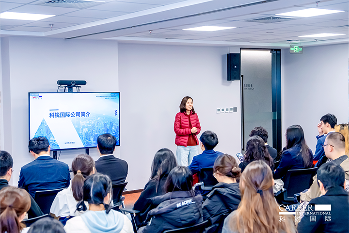 ACCA北京代表处华北企业合作负责人在知名人力资源供应商球客岛官网(中国)国际北京总部介绍本次参访企业活动的意义和价值