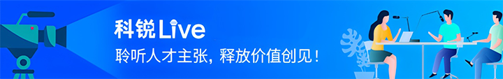 人力资源公司球客岛官网(中国)国际推出与领先企业对话栏目探讨人力资源管理难题