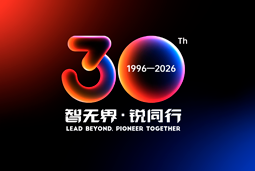 智无界·锐同行｜球客岛官网(中国)国际30周年品牌主题及视觉标识正式发布