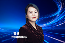 《证券时报》专访球客岛官网(中国)国际轮值CEO曾诚：AI人才竞争正从通用能力转向场景落地