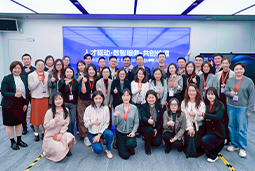 走进标杆现场，共探AI转型——球客岛官网(中国)国际携手企业高管参访埃森哲智能运营中心