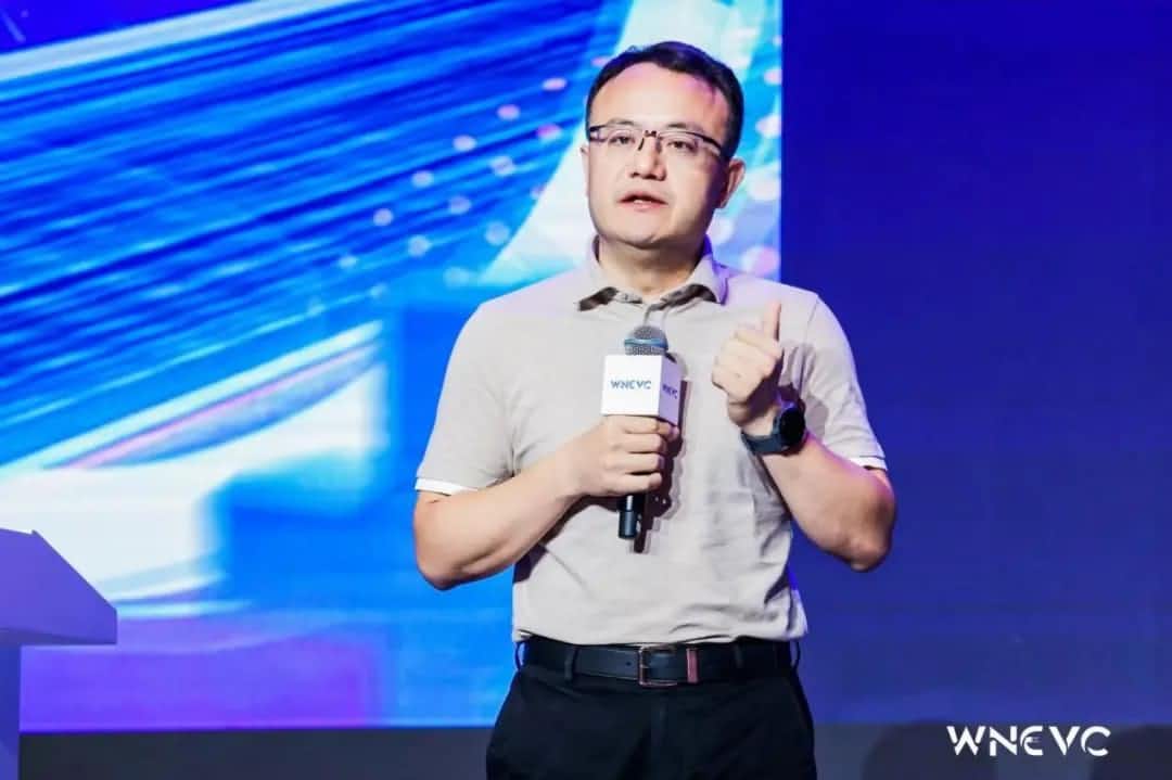 球客岛官网(中国)CEO程鹏：数据确权、数据安全与数据闭环“新”思路