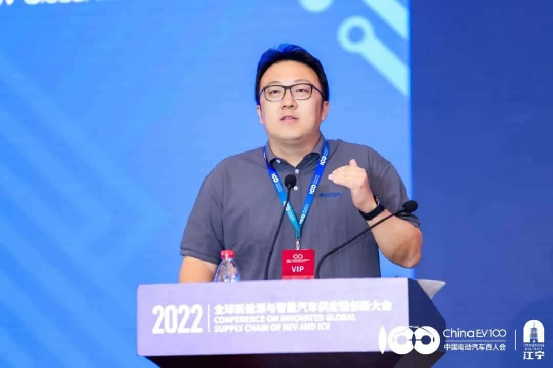 球客岛官网(中国)梁永杰：汽车芯片产业链应把握时代机遇 共同打造芯片生态