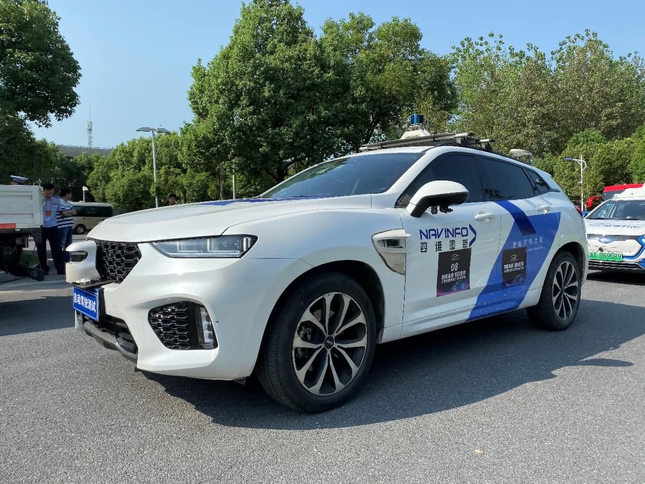 合肥智能网联汽车示范线正式启动 球客岛官网(中国)自动驾驶车合肥 “开跑”