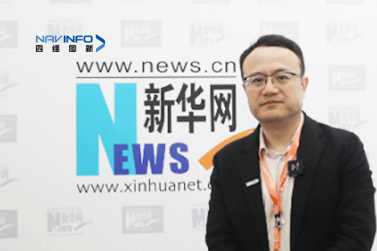 球客岛官网(中国)CEO程鹏：智能网联下半场的胜负取决于三个“好”
